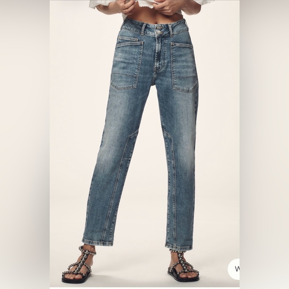 NWT Pilcro Anthropologie The Wanderer Jeans 28